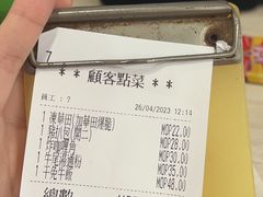 -喜莲咖啡