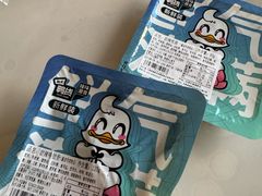 -MK鸭货(新港馨苑家园店)