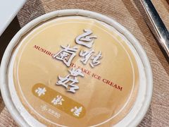 -北京泰富酒店-柏景轩中餐厅