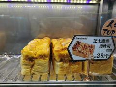 -糖涩(新佳丽店)