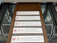 -新华书店(新街口旗舰店)