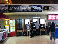 -万达影城(新北万达广场IMAX店)