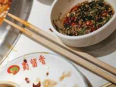 -蜀留香火锅(社会山店)