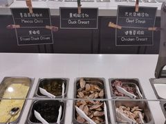 -So Lounge索兰至餐厅(蓝色港湾店)