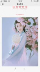 -盘子女人坊古装写真摄影(厦门总店)