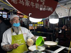 -正宁路小吃夜市