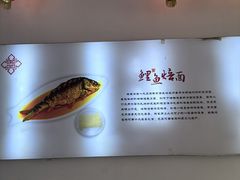 -河南食府(人民路店)