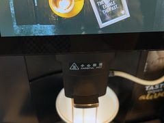 -珠海中海雅高铂尔曼酒店