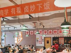 -龙师傅卤炒(天马店)