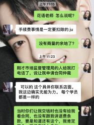 -单色舞蹈