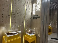 -铁西广场(地铁站)