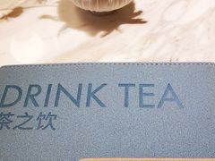 -théATRE 茶聚场(王府中環店)