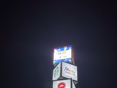-重庆熙街
