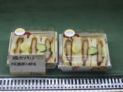 -帝戎(禾祥西路店)