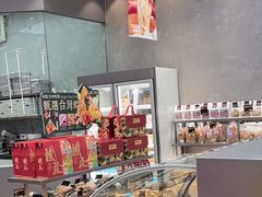 -天母蓝鸟烘焙·蛋糕·下午茶(时代城广场店)