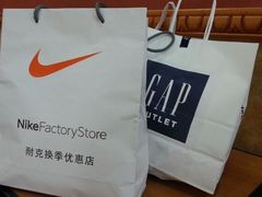 android_upload_pic-GAP(王府井奥莱·香江小镇店)