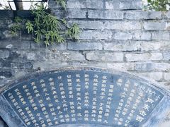 -关山古镇