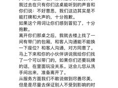 -默迹咖啡馆