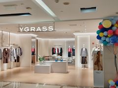 -金鹰国际购物中心(淮安店)