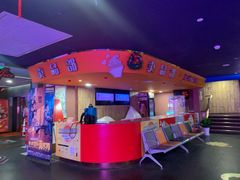 -中影国际影城(兰生大厦店)