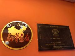 -果戈里书店