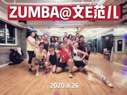 -文E范儿ZUMBA尊巴舞蹈
