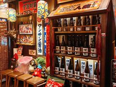 -炉胜·炉端烧·居酒屋