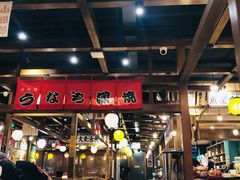 大堂-小川洋风料理(街道口店)