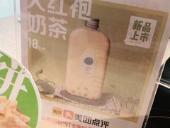 -大丰收脆鱼(浦西万达店)