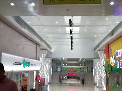 -添运来(茶园奥园广场店)