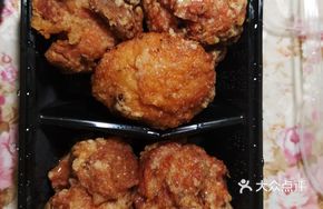 Japanese Black Pepper Chicken