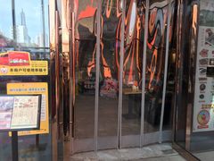 -泽成冰煮羊火锅(中正天街店)