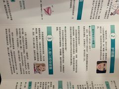 -爱齿尔口腔美学种植中心(永清院)