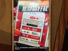 -旺顺阁鱼头泡饼(小红门店)