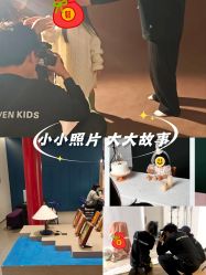 点击看大图 -57KIDS儿童摄影