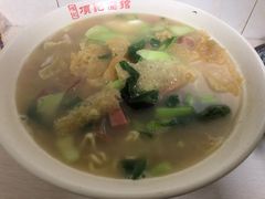 -项记面馆(明瓦廊店)