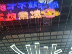 -万达广场(泰安泰山店)