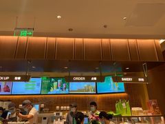 -奈雪的茶(石家庄万象城店)