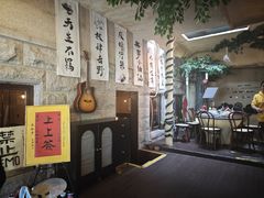 -猫岛主趣味餐厅(鼓浪屿店)