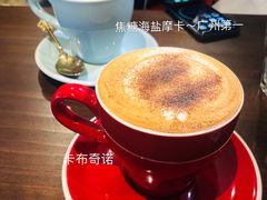 -咖法森林·咖啡  酒吧(天河店)