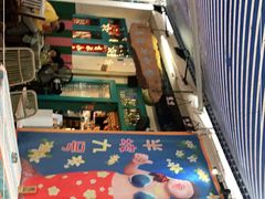 -半坡九号老挝冰咖啡