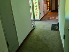 -远东大厦