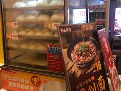 -南粥北面(东大桥店)