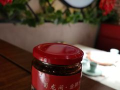 -雲蜀龙阁·金牌水煮鱼(方庄店)