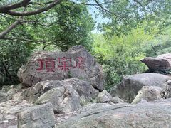 -南北湖风景区