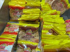 -阿布拉的馕(西北路店)