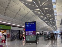 -香港国际机场