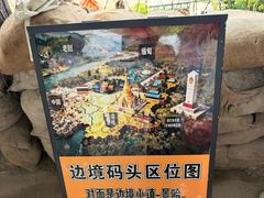 -西双版纳傣族园