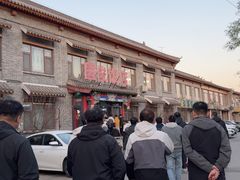 -国俊八大碗饭店