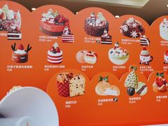 -多乐之日(田林东路店)